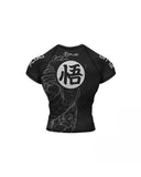 Eternal Dragon Rashguard - Short Sleeve