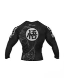 Eternal Dragon Rashguard - Long Sleeve