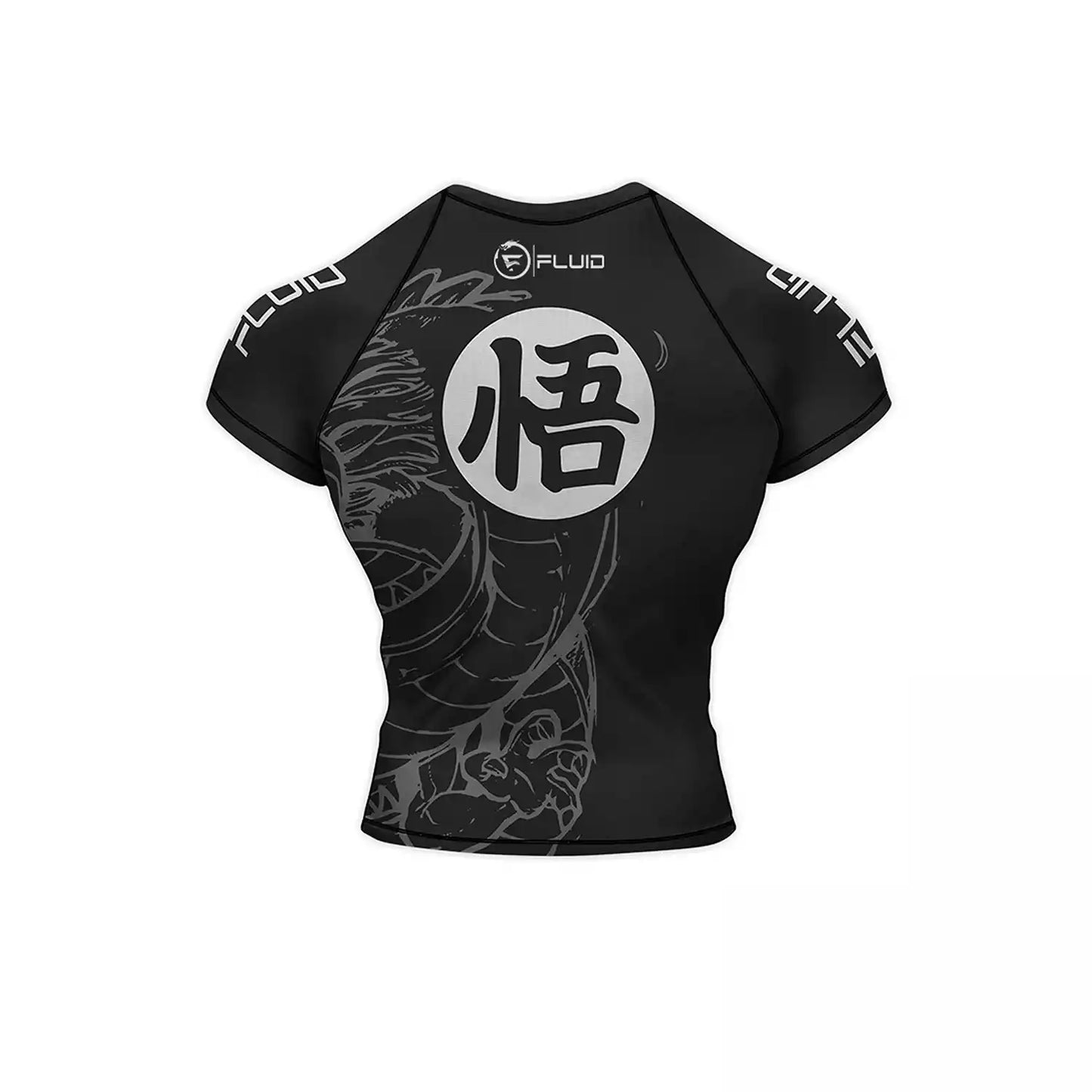 Eternal Dragon Rashguard - Short Sleeve